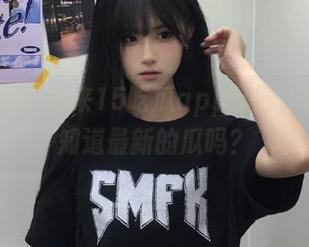 不来15吃瓜app官网,你真的知道最新的瓜吗?