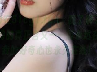 在51cg1.fun，我了解了“永久”这个词的真正含义——瓜永远在更新，我的好奇心也永久在线！