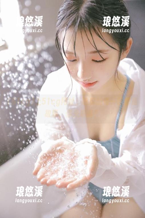 上51cg网址，吃瓜的每一口都是故事，你来听嘛？