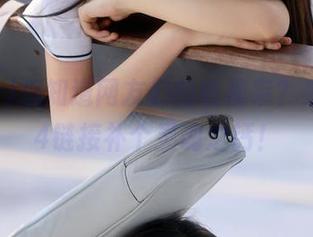 想知道网友们的收视率?来51cg4链接补个灵魂之钙!