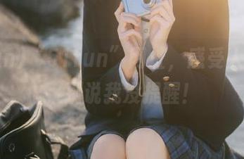 “51fun”网址，感受人生百态，别说我没提醒！
