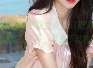 全网资源盘点,51吃瓜教你如何快速吃瓜,不,不是不吃的嘛?