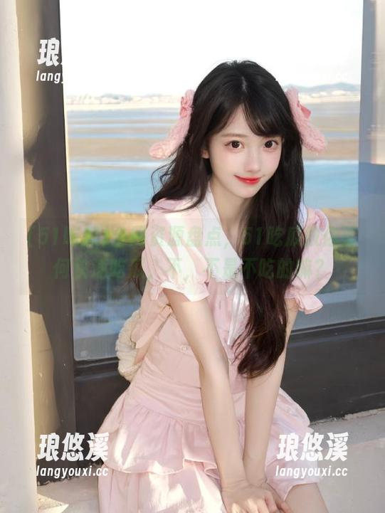 全网资源盘点，51吃瓜教你如何快速吃瓜，不，不是不吃的嘛？