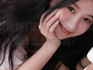51吃瓜网入口，探花选手们都是怎么养成的？
