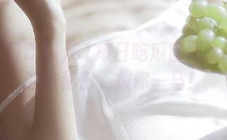 51每日吃瓜官网:吃瓜界的小秘密,放你一马!
