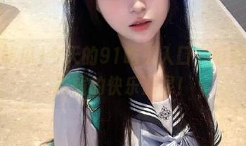 今天的91吃瓜入口，瓜真是不花钱的快乐源泉！