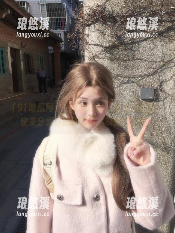 91吃瓜网 “91吃瓜网”专治打无聊!快来分享你的新发现,瓜业已上线~