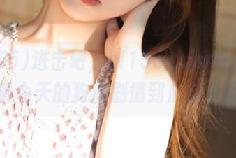 进击吧,hl155.ccm视频!让我看看今天的狗血剧情到底有多精彩!