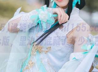 谁能告诉我?hl155.ccm下载的ios版,里边到底藏了多少秘密瓜?