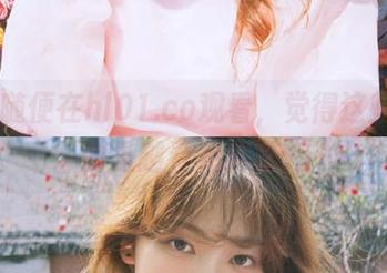 随便在hl01.co观看，觉得这些瓜真的是越看越离谱。