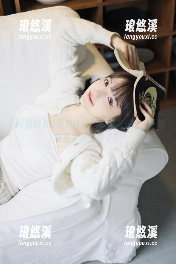 hl黑料官网到底藏着什么？听说有些大瓜要炸了！
