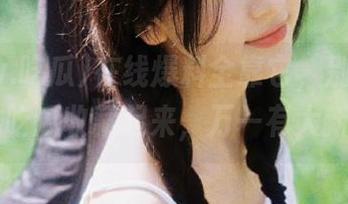 在线爆料全靠它，别忘了把www.吃瓜收藏起来，万一有大新闻呢？