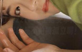 敢在zztt48上给安卓打嘴仗?那你真的是不怕被孤立啊!