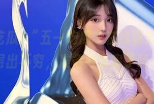 “五一吃瓜”在线曝出，黑料层出不穷，准备好瓜串了吗？