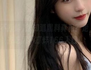 想知道黑料真相?走,跟我去吃瓜不打烊166入口!