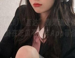 “直达”我灵魂深处:今天的八卦在吃瓜不打烊App等你!