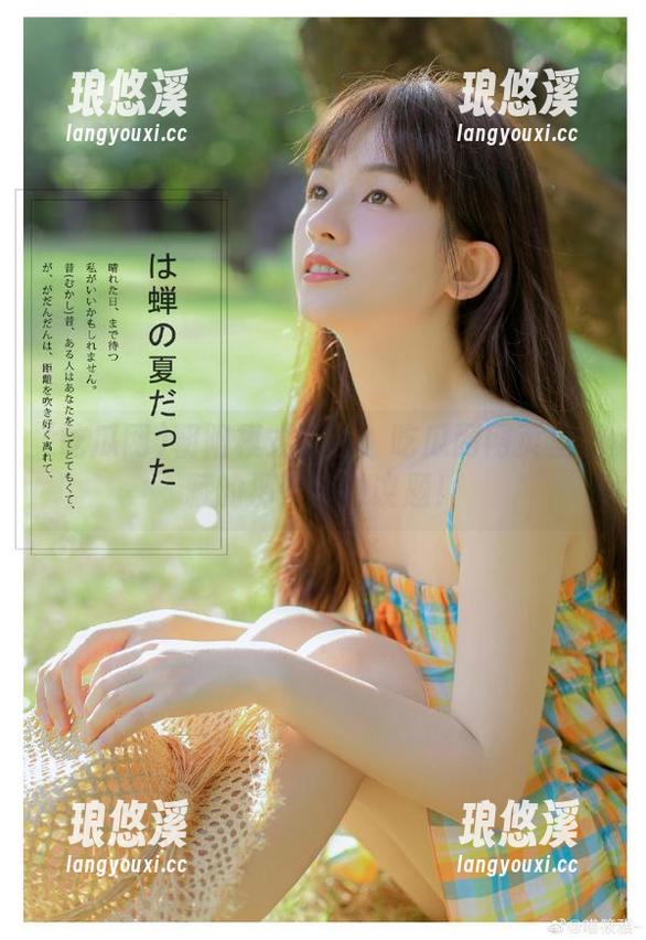 朝阳模式上线：吃瓜网网页里隐藏的那些热辣议题！