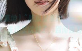 “吃瓜聚集地”——你的吃瓜导航，来这里就对了，别问我为什么！