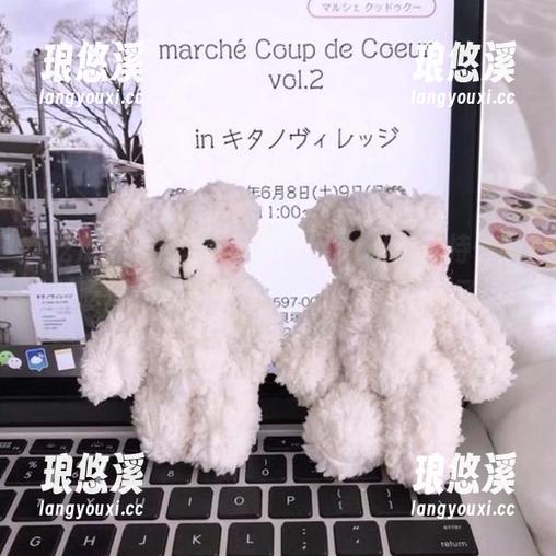 吃瓜黑料网 吃瓜黑料网app,支持你随时吃瓜,黑料不停,生怕大家睡着了!