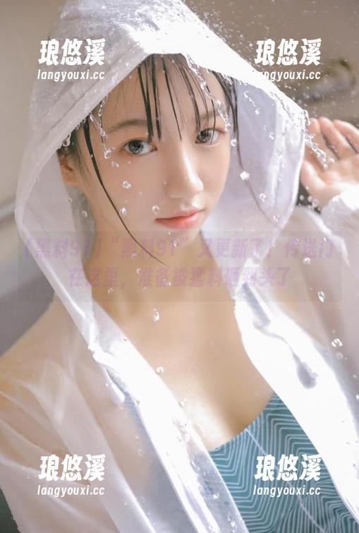 “黑料91”又更新了！传送门在这里，准备被猛料砸到头了