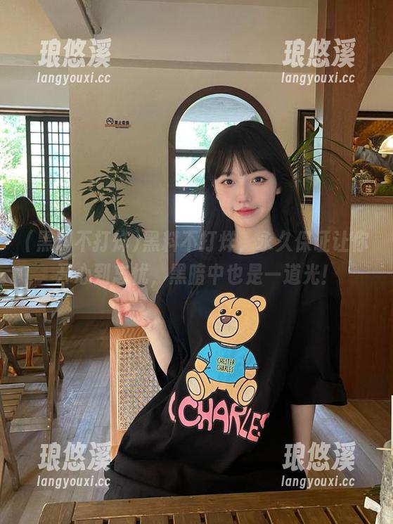 黑料不打烊 黑料不打烊,永久保证让你开心到忘忧,黑暗中也是一道光!