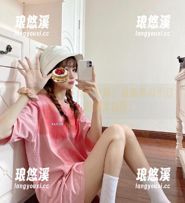 气氛不一般！最新黑料不打烊下载，恶搞无极限！
