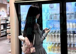 黑料不打烊官网，吃瓜聊天两不误，等我一下我再搜一搜！