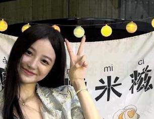 在91黑料不打烊，我们永不迷路，瓜子在手，谁还怕追不着热点？