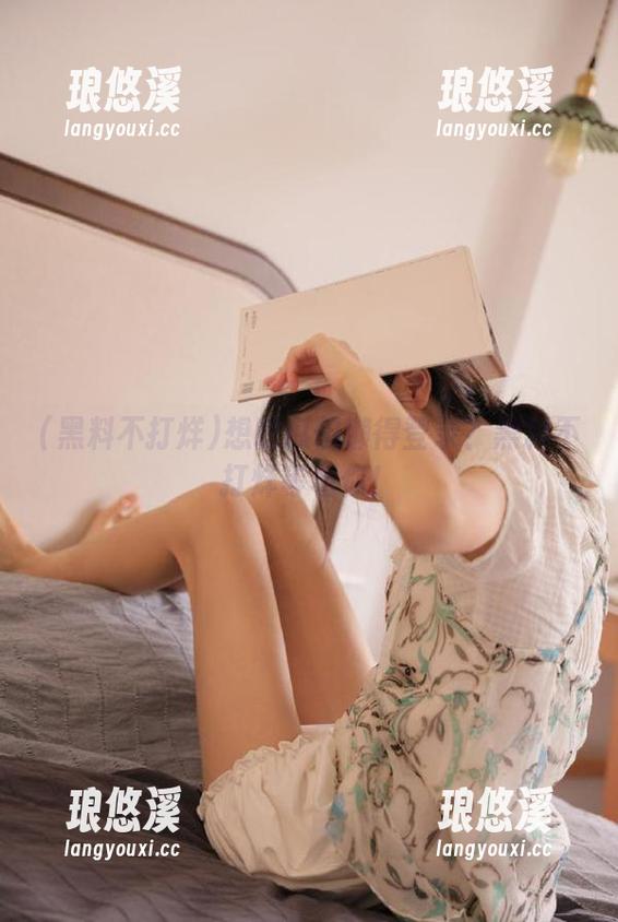 黑料不打烊 想吃瓜但懒得登录?黑料不打烊等着你!