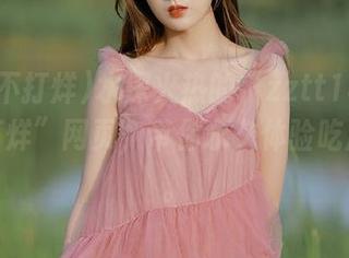水深火热的“zztt15su黑料不打烊”网页，带你永久体验吃瓜人生。
