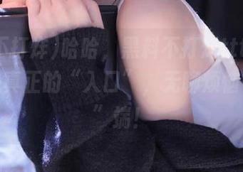 哈哈，黑料不打烊tttzzz地址才是真正的“入口”，无聊烦恼一“锅”端！