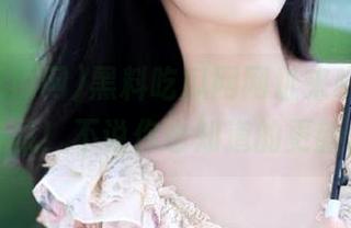 黑料吃瓜网网址来啦，快跟上老司机！不说你也知道的更新滋味！