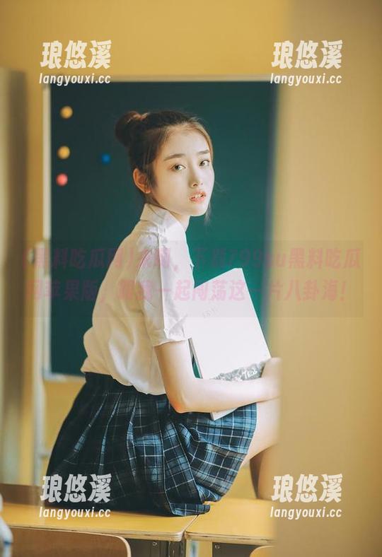 来啊，下载799su黑料吃瓜网苹果版，跟我一起闯荡这一片八卦海！