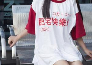 小心！黑料吃瓜网站更新上线，下载速度要快，不然瓜都被别人收走了！