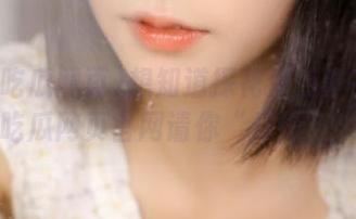 想知道探花那点事？黑料吃瓜网页官网请你“打探”！