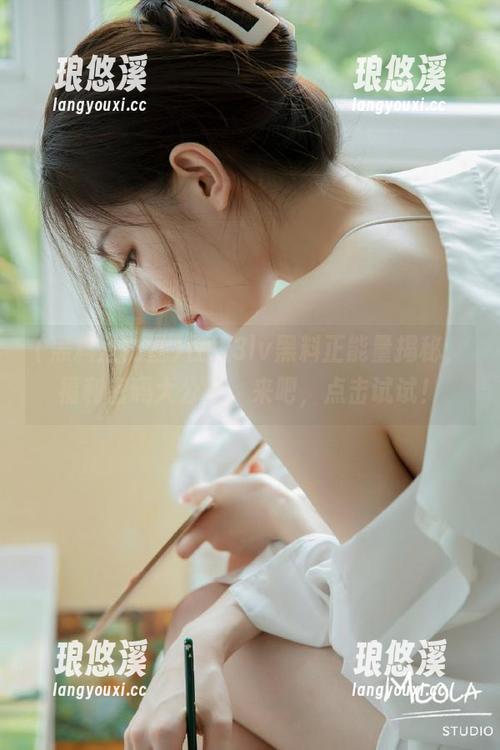 黑料正能量 在线3lv黑料正能量揭秘,福利密码大公开,来吧,点击试试!