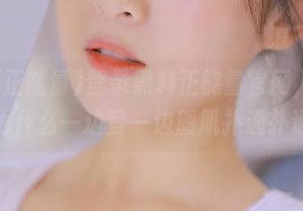 登录黑料正能量官网，别问我为什么一边登一边腹肌扑通扑通！
