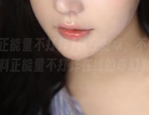 只在安卓，不在网上，黑料正能量不打烊在线的奇幻对话！