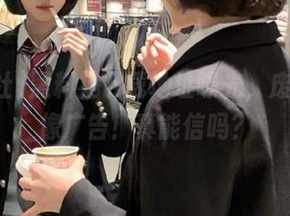 黑料社下载地址曝光，废话多得像广告！真能信吗？