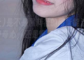 是不是黑料社的网址能治愈你的好奇心,还是慢慢让你中毒?