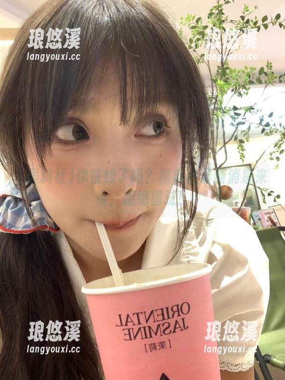 你在线了吗？黑料社最新消息来袭，拒绝错过！