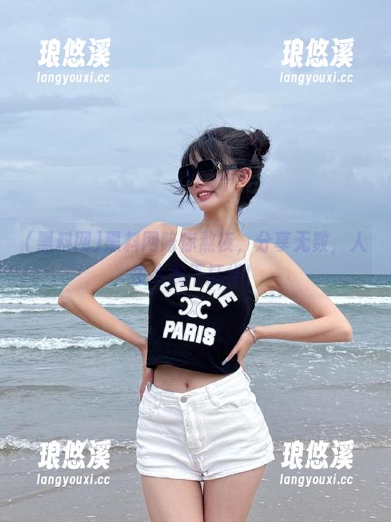 黑料网 黑料网陪你熬夜,分享无数,人生大戏不打烊!