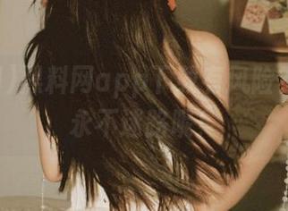 黑料网app下载有风险？说好的永不迷路呢！