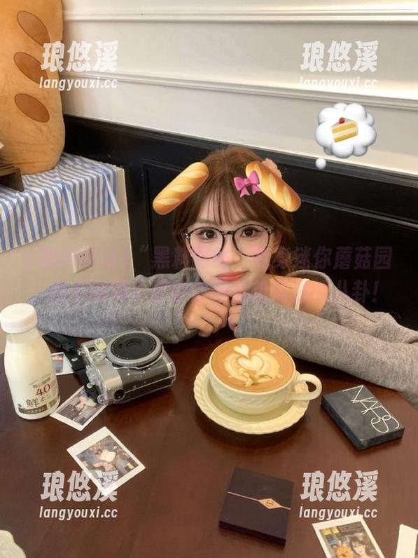 “黑料网站”变身迷你蘑菇园，网页填满了那些你绝对想知道的八卦！