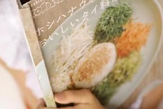 “黑料老司机”地址在哪里？先找到再说，真是个小宝藏！